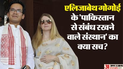 गौरव गोगोई-एलिजाबेथ गोगोई।