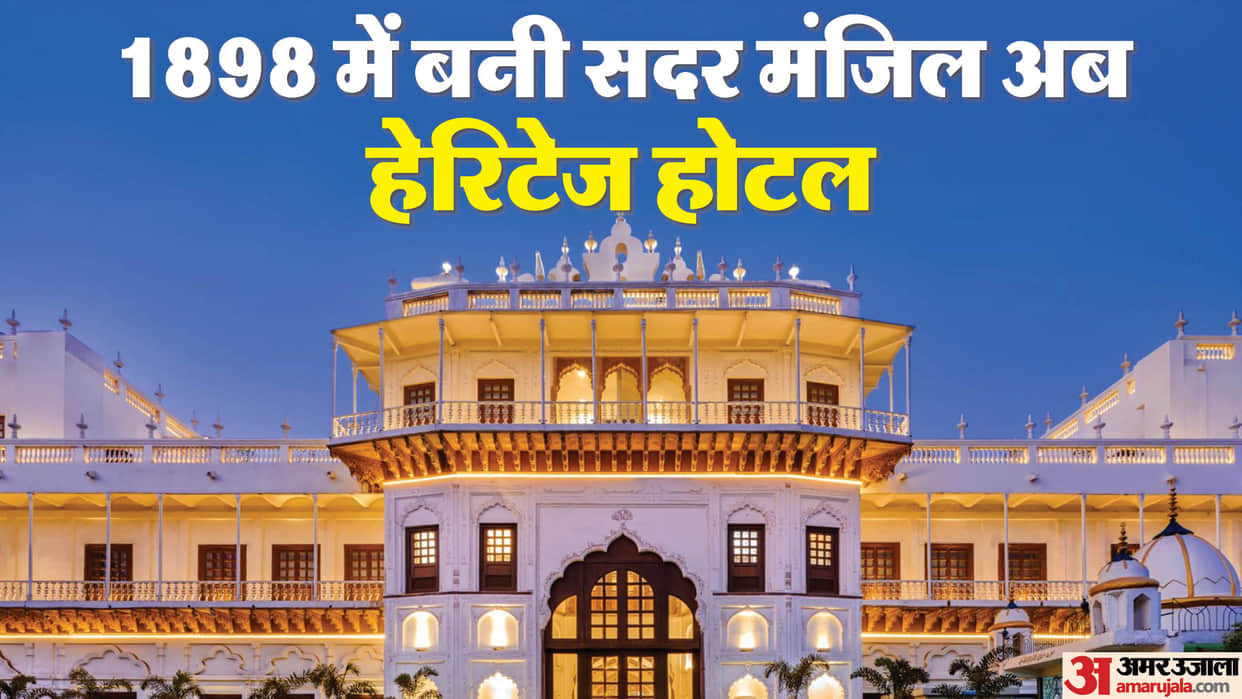 Global Investment Summit 2025 Guests to Experience Nawabi Elegance to Stay in 126 Year Old Heritage Hotel