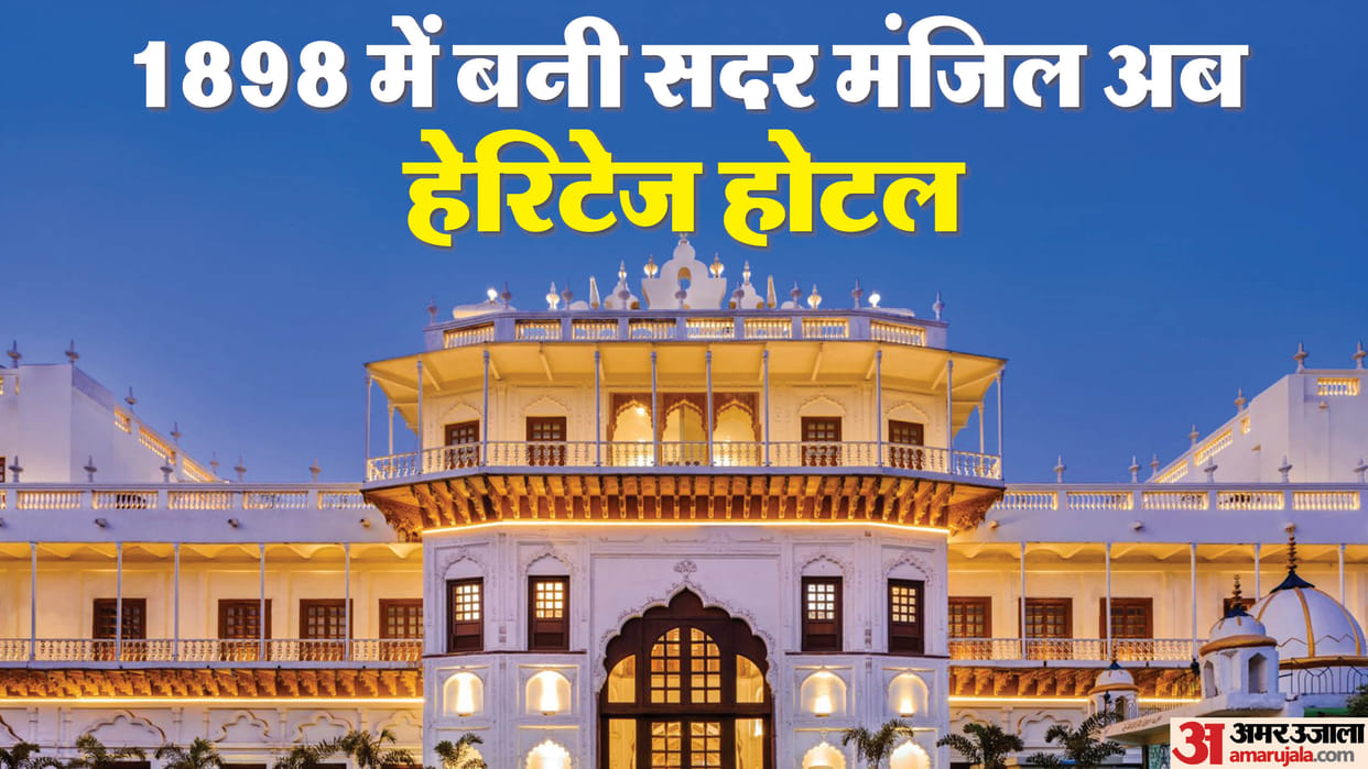 Global Investment Summit 2025 Guests to Experience Nawabi Elegance to Stay in 126 Year Old Heritage Hotel