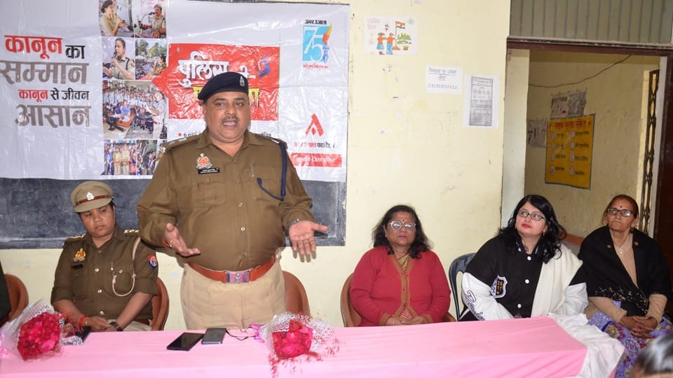 Police ki pathshala in Hathras