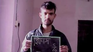 A prisoner committed suicide in district jail by hanging himself in the barrack forensics collected evidence