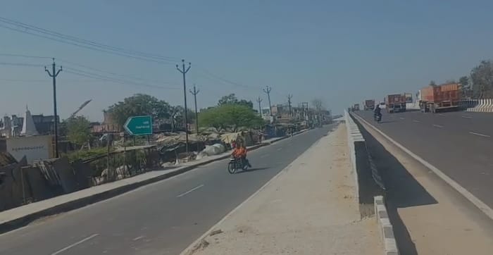 Minister Nitin Gadkari inaugurated Sachendi underpass thousands of people will get relief from traffic jam