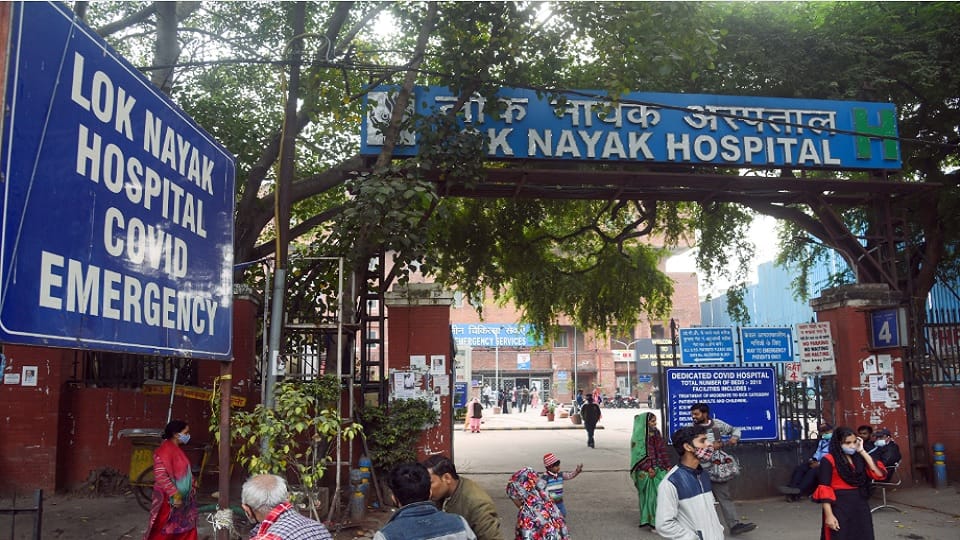Delhi:एलएनजेपी का 1,570 बेड वाला ब्लॉक छह साल लेट, दोगुना से ज्यादा बढ़ी लागत; परियोजना जांच के घेरे में – Delhi: Lnjp’s 1,570-bed Block Six Years Late Delhi:एलएनजेपी का 1,570 बेड वाला ब्लॉक छह साल लेट, दोगुना से ज्यादा बढ़ी लागत; परियोजना जांच के घेरे में – Delhi: Lnjp’s 1,570-bed Block Six Years Late