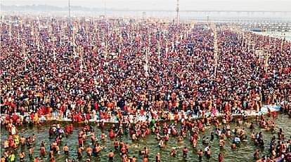 Mahakumbh : महाकुंभ का कीर्तिमान, सनातन की सुनामी, 50 करोड़ का आंकड़ा पार करने को धर्माचार्यों ने बताया अद्भुत Record of Mahakumbh, Tsunami of Sanatan, crossing the figure of 50 crores, religious leaders called it