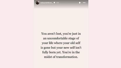 Natasa Stankovic You are not lost you are just made cryptic post on Valentine Day 2025 fans also shocked