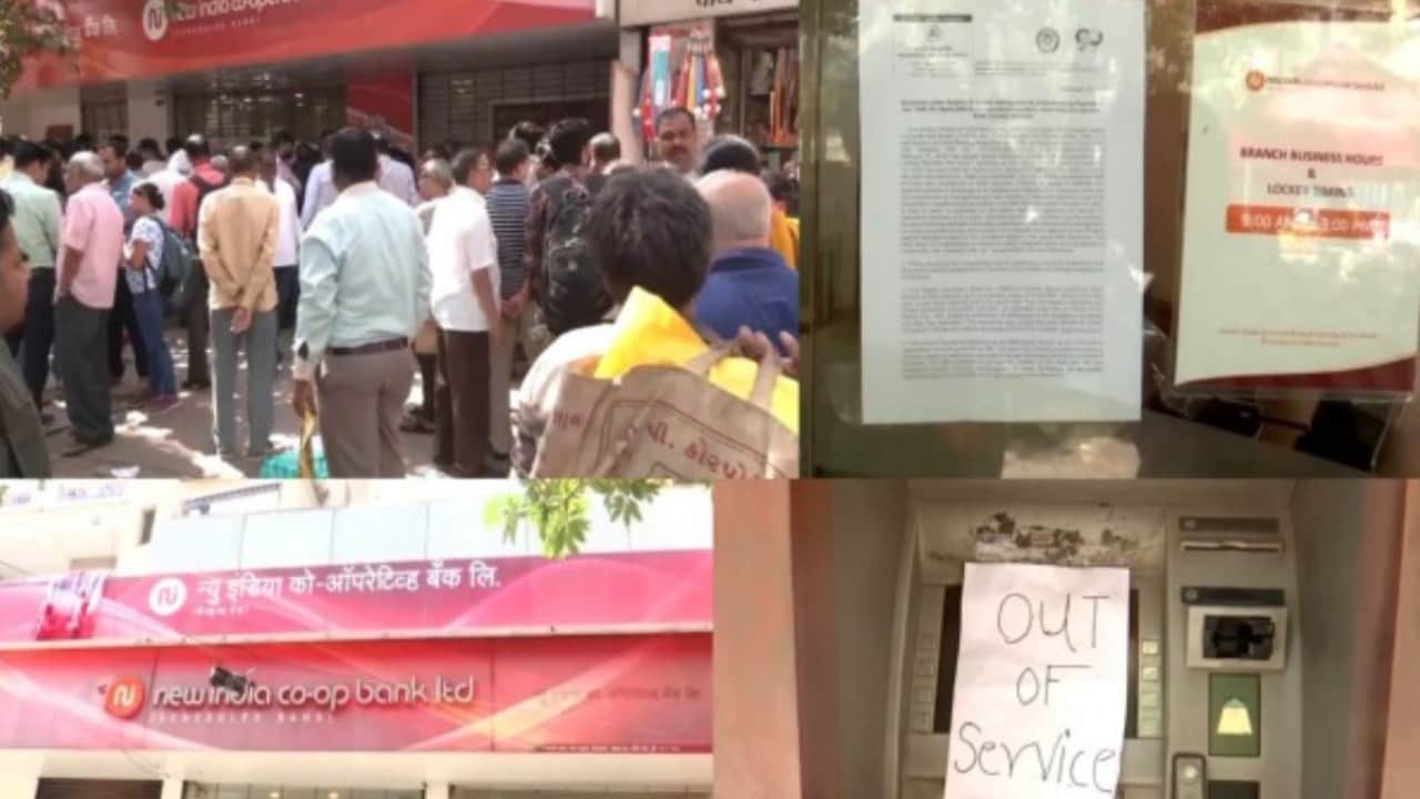 New India Coop Bank vault had capacity for Rs 10 cr but book showed Rs 122 cr: EOW