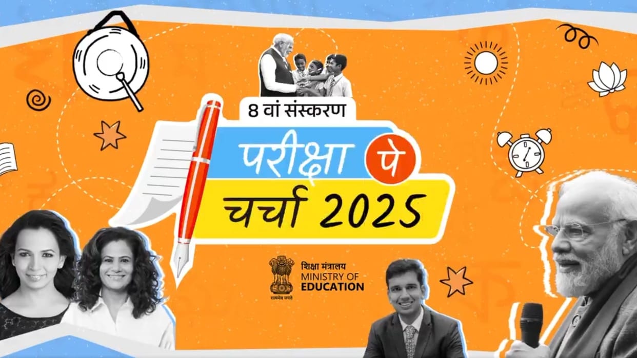 Pariksha Pe Charcha Episode 4 Updates Talk About healthy eating and sleep Details in Hindi