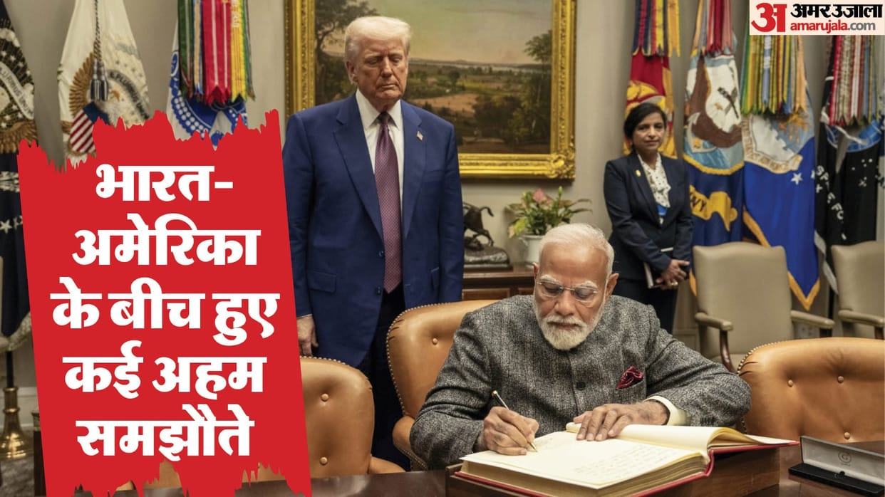 pm modi us visit what india get from 5th gen fighter jets defence to mission 500 tahawwur rana
