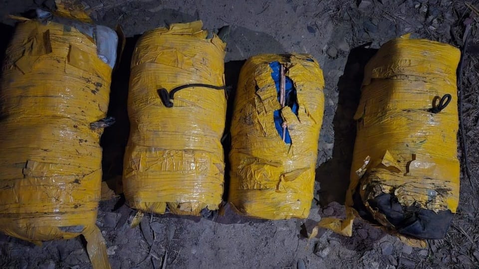 20 kg heroin seized in Amritsar Punjab Crime News