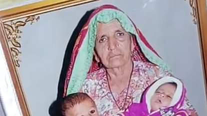 Old Woman murdered in abohar