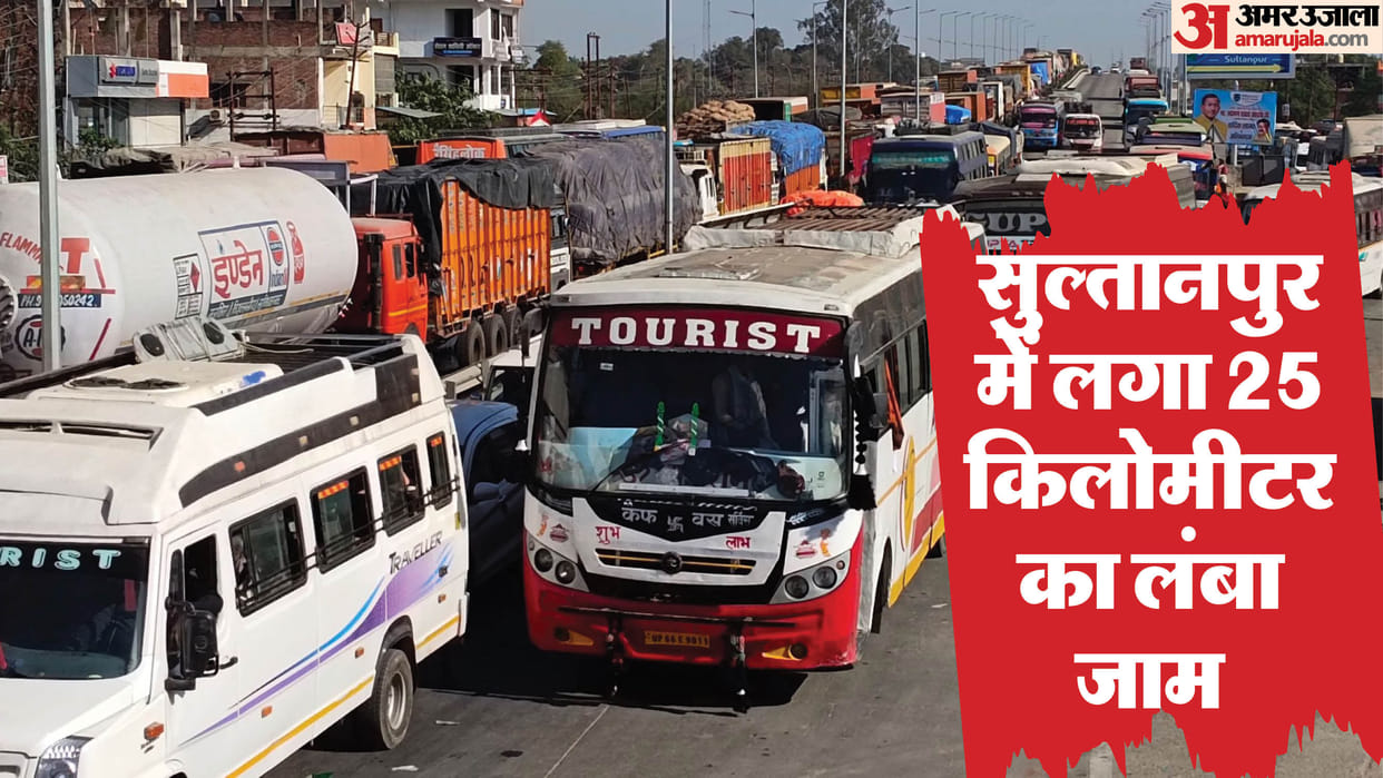 Traffic jam in many district in Awadh.