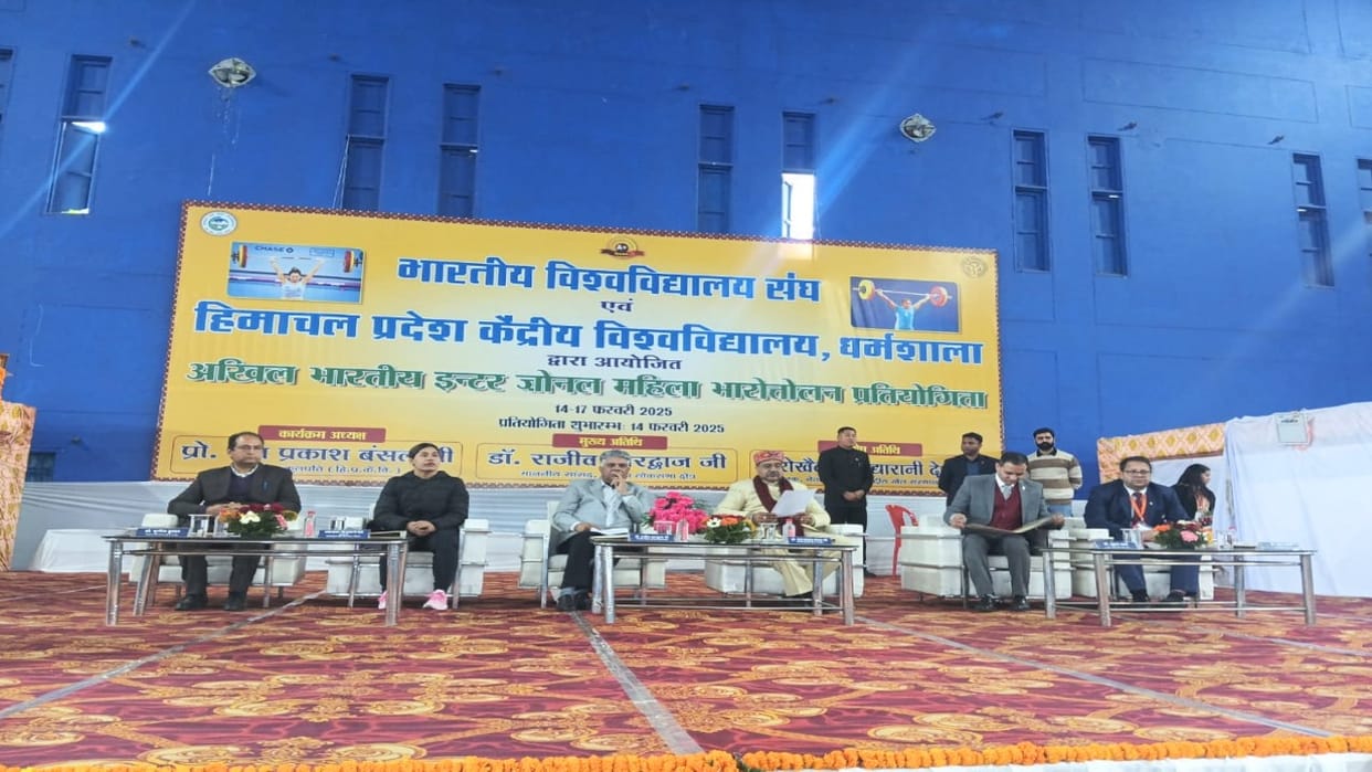 All India Inter University Weightlifting Women Championship begins at CU