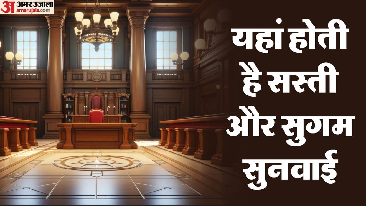 process of settlement of more than 50 cases is going on in permanent Lok Adalat located in Surajpur Court