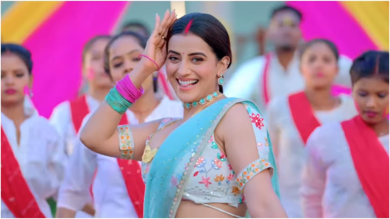 Akshara Singh is coming with song of colors of UP Bihar in holi 2025 will be released on this day