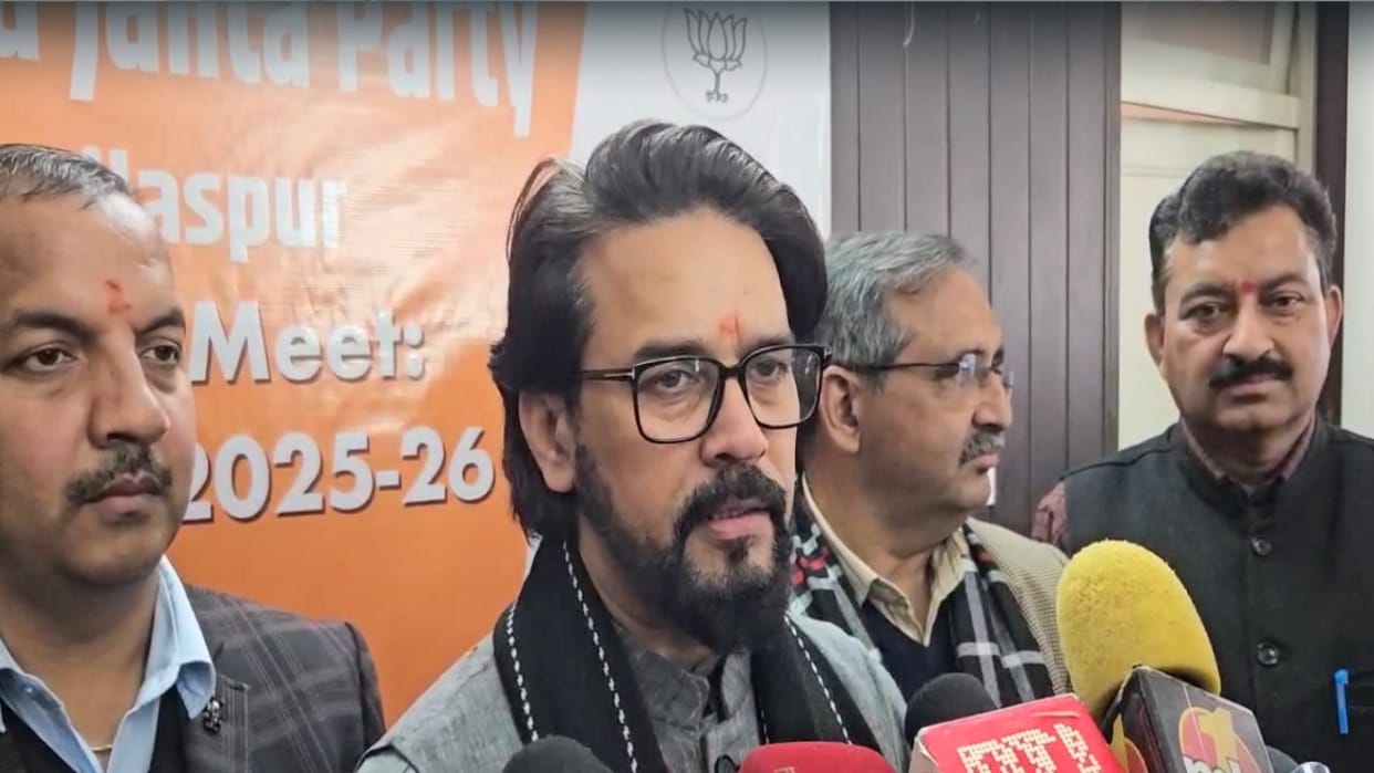 Anurag Thakur said We are continuously giving money from the center, the state government should keep a positi