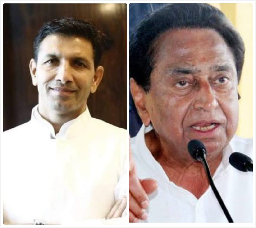 Bhopal: Kamal Nath and Jeetu Patwari attacked the MP government on taking a new loan of 6 thousand crores, cal