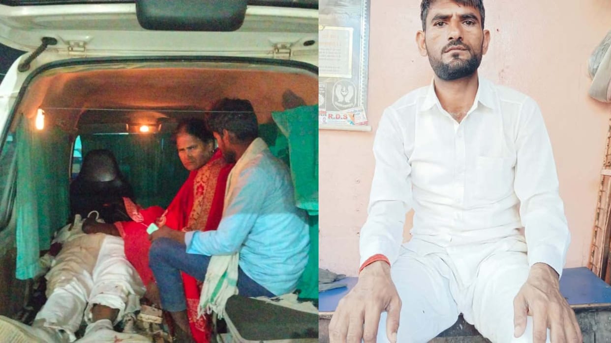 Bihar News : Young man shot dead murder case sekhpura bihar police investigation