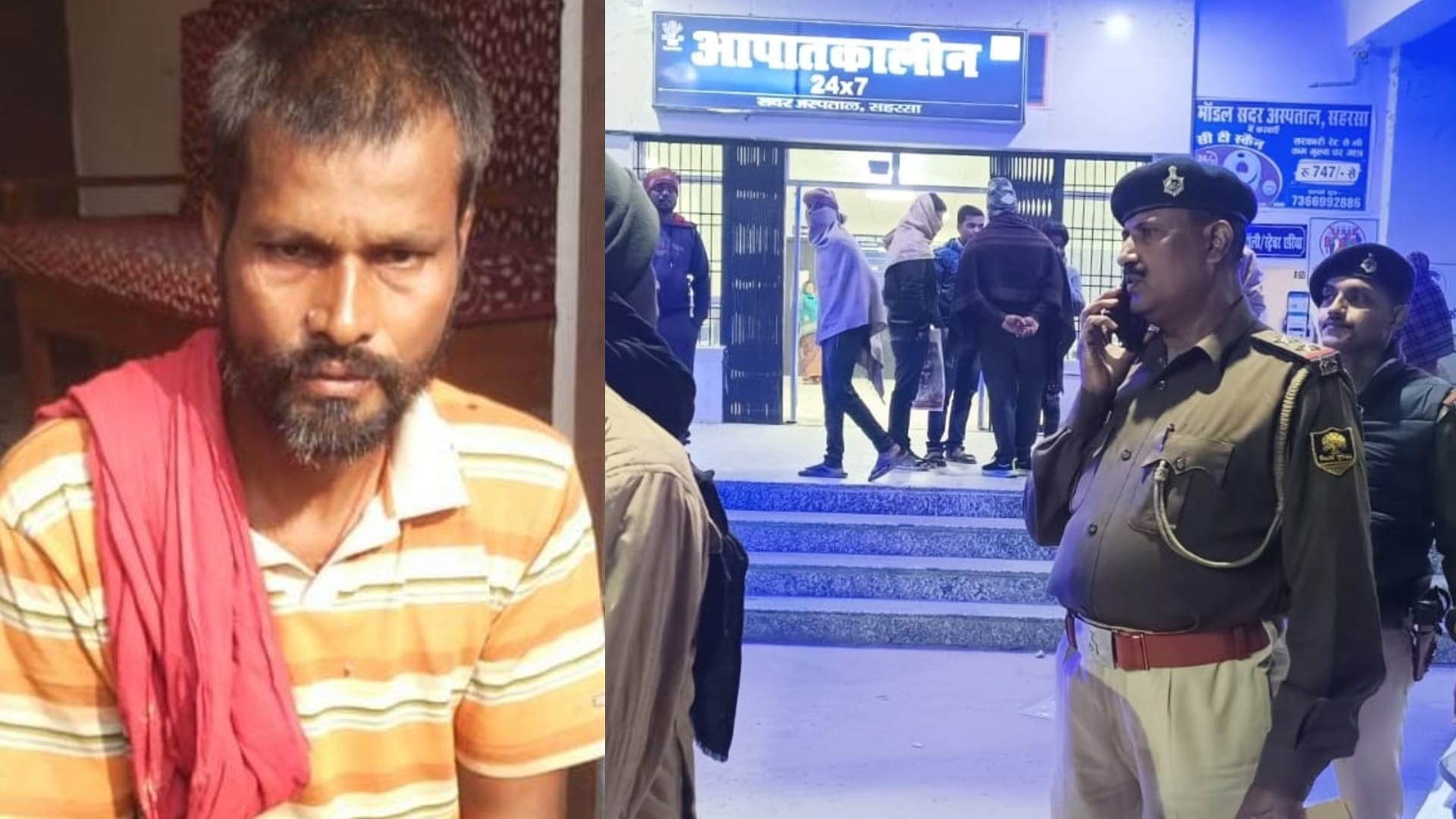 पीएचईडी कर्मी अजय कुमार उर्फ लखन खा।