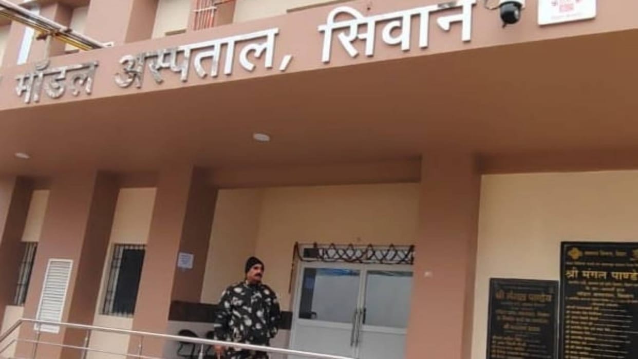 Crime Bihar Lover came to meet his girlfriend Siwan father killed him after seeing him objectionable condition