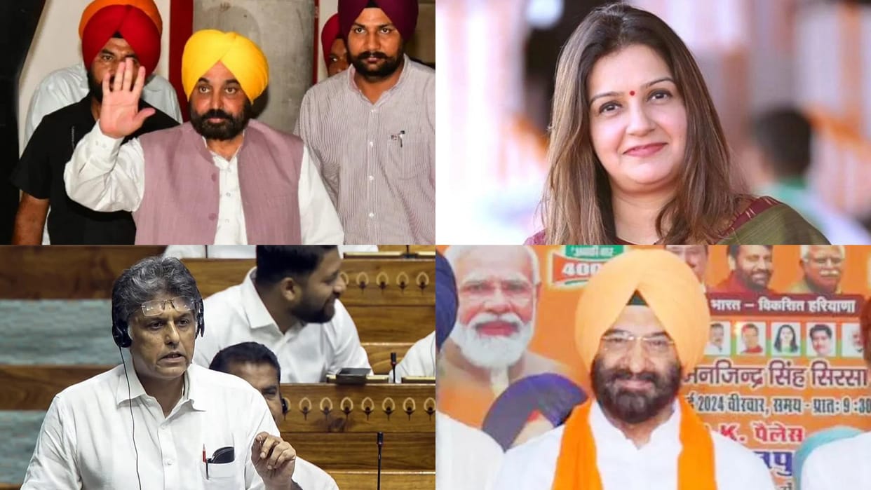 Ruckus over Punjab CM Mann's statement on illegal Indian citizens intensifies between BJP and opposition