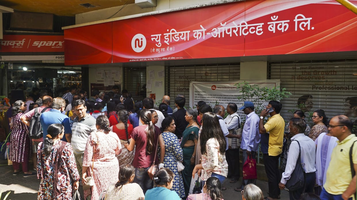 EOW arrested Kapil Dedhia in Rs 12 crore fraud in New India Cooperative Bank scam News In Hindi
