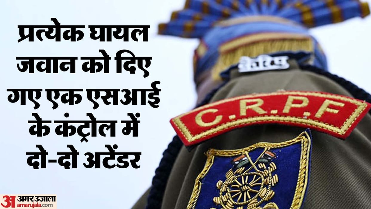 8 commandants deployed to take care of eight injured CRPF personnel in Manipur will give three-hour shift duty