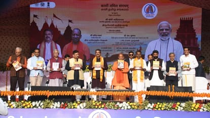 Kashi Tamil Sangam 3.0 launched Program started at Namo Ghat