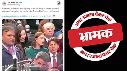 Old video of New York Post female journalist mocking Indian journalist is misleading