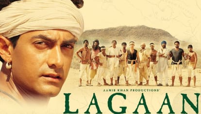 Aamir Khan stories related to films and career Qayamat se qayamat tak lagaan dangal