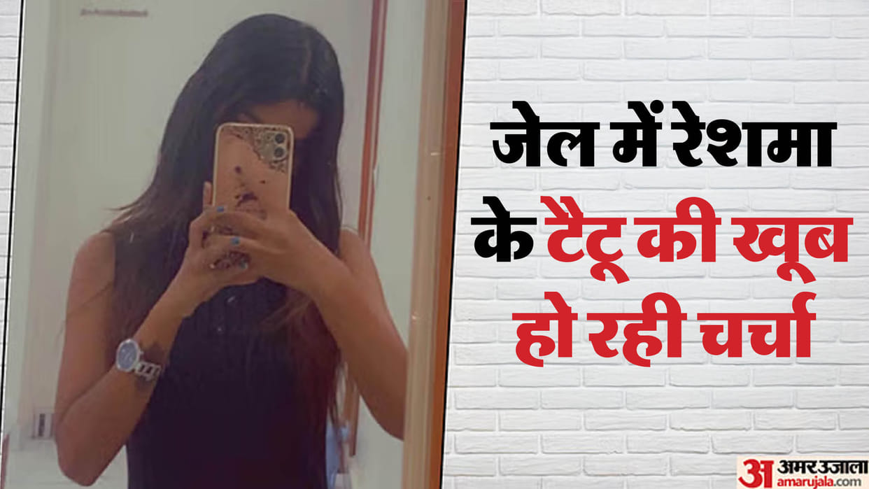Prostitution under guise of hookah bar in gorakhpur now Nandani of Deoria is on police radar After Reshma Khan