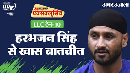 LLC Ten-10 Interview: 'India need to win without Bumrah',Harbhajan on Which team can surprise Champions Trophy