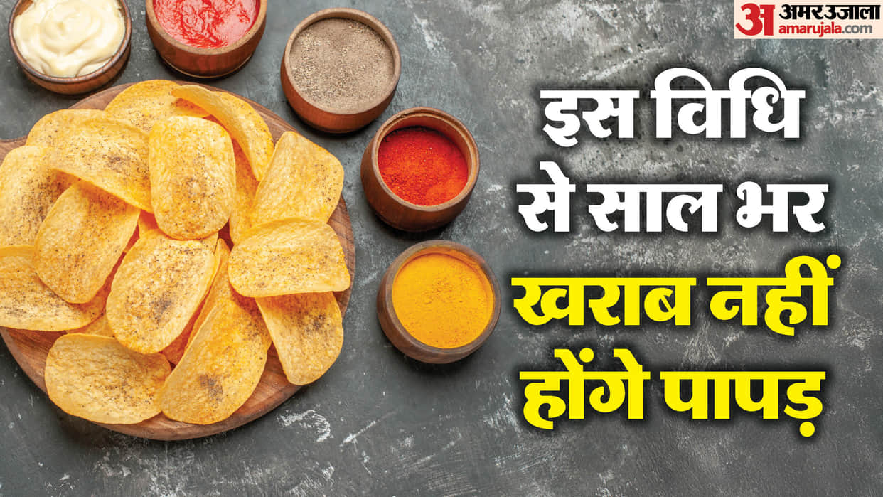 Holi 2025 How To Make Crispy Potato Papad Recipe at Home Aloo papad banane ki vidhi tareeka