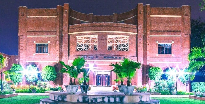 IIM Lucknow Extends Deadline for Hybrid MBA Applications till August 31