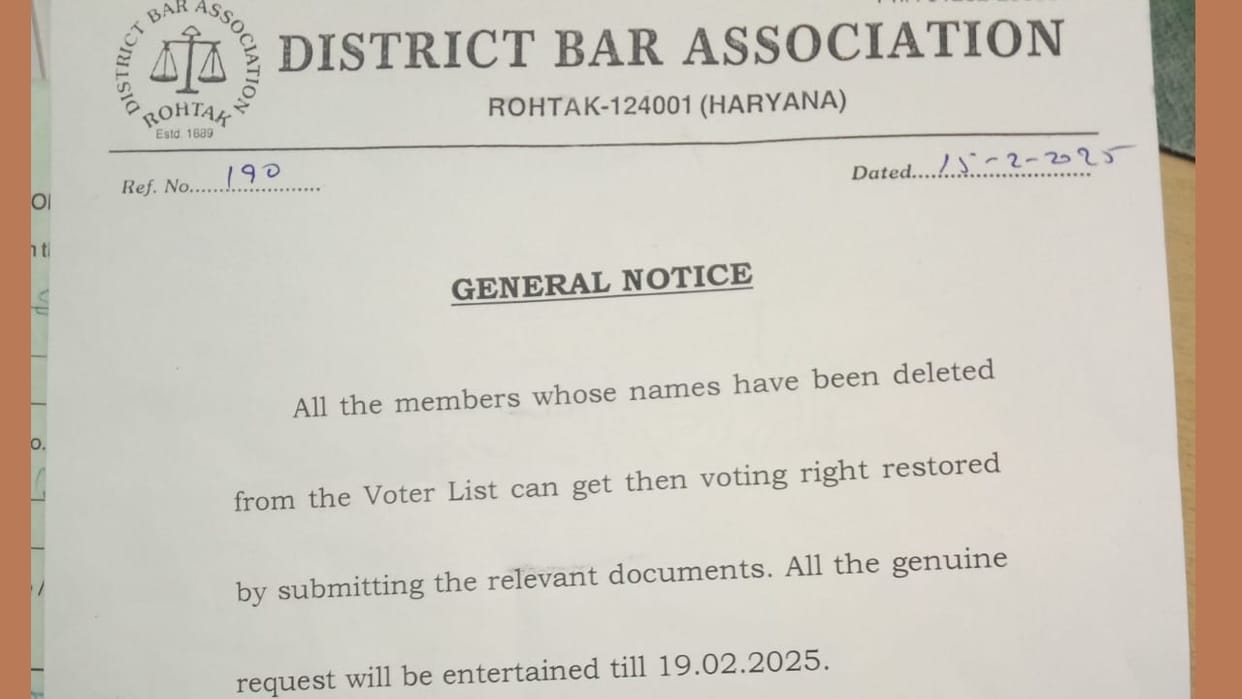 Rohtak District Bar Election: Deducted votes will added, Election Officer sought applications till 19 February