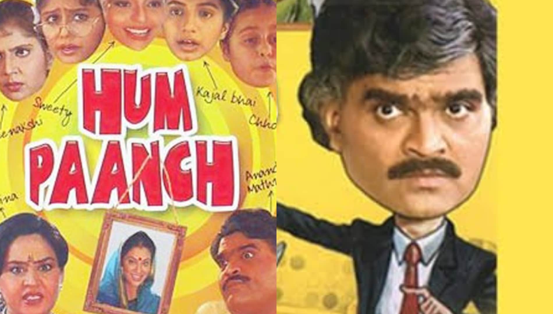 Comedy Show of 90s Dekh Bhai Dekh Hum Paanch Zaban Sambhal Ke Shrimaan Shrimati Flop Show