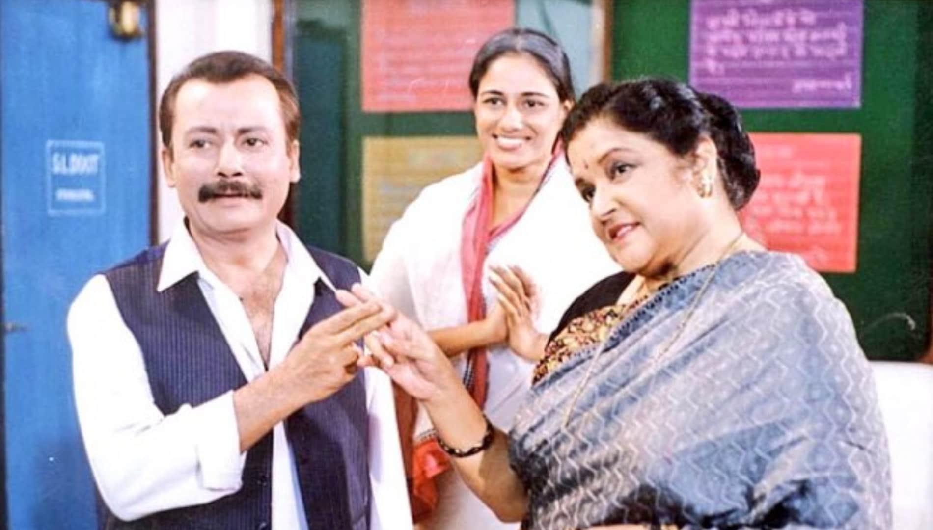 Comedy Show of 90s Dekh Bhai Dekh Hum Paanch Zaban Sambhal Ke Shrimaan Shrimati Flop Show
