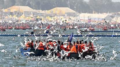 महाकुंभ।