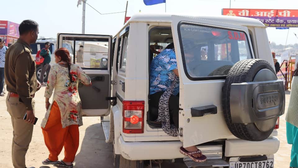 MahaKumbh 2025 bikes of devotees are banned relatives are being transported to fair in vehicles of officers
