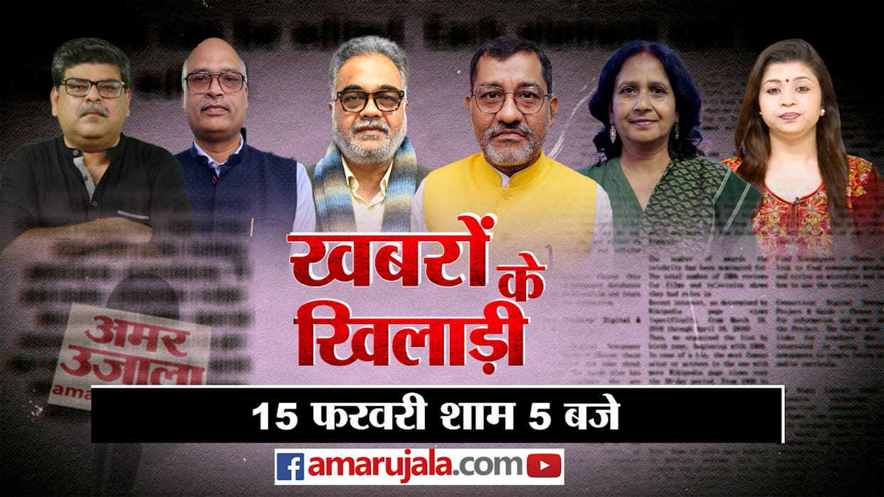 Khabron Ke Khiladi: What is the story behind the imposition of President rule in Manipur