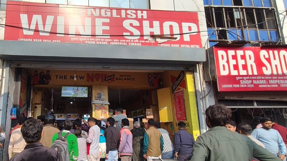 Liquor will become expensive in Gurugram Contracts given away for more than 2400 crores