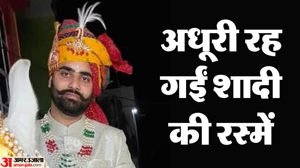 The groom riding a mare in the wedding procession suddenly dies