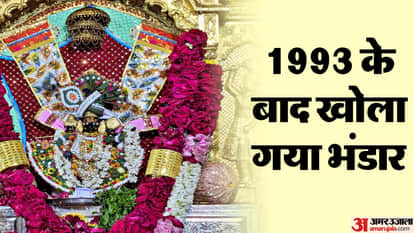 Chittorgarh News: Devotee offered 58 kg opium in Sanwalia Seth Temple