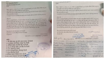 Hindus in Brahmapuri wrote outside their houses House is for sale