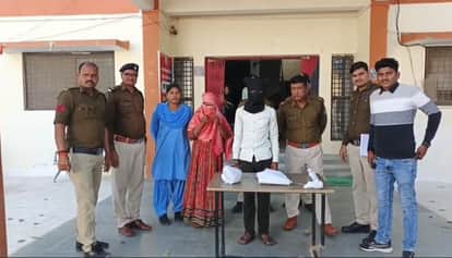 Police revealed the blind murder case in Panna