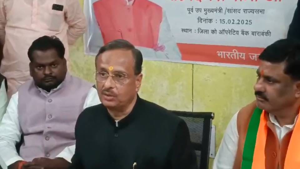 MP Dinesh Sharma said place in hell for those who abuse Maha Kumbh it is not easy to organize such big event