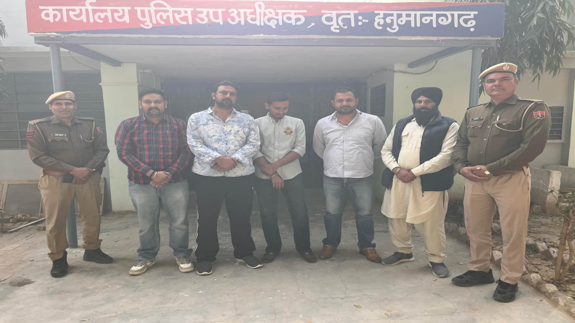 राजस्थान