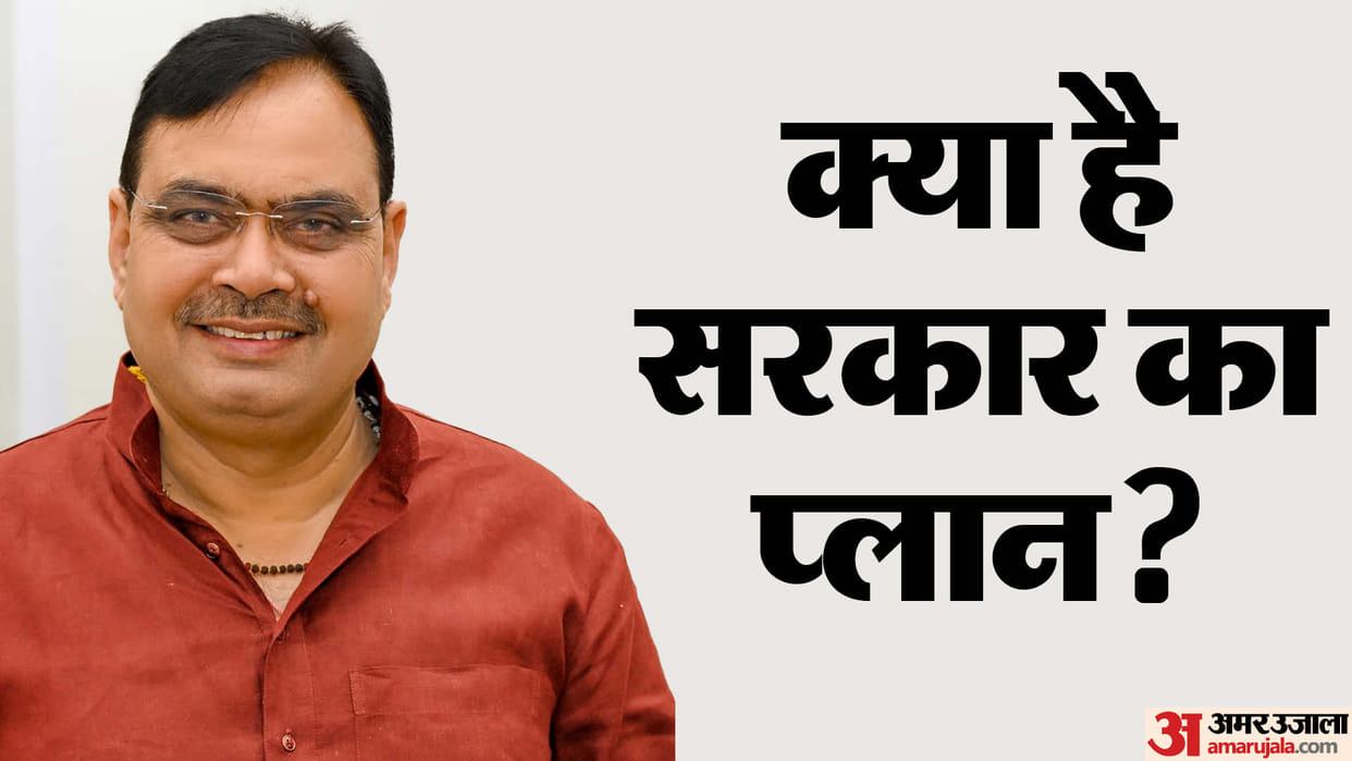 Rajasthan Government's decision reorganization of Panchayats and number of wards decided