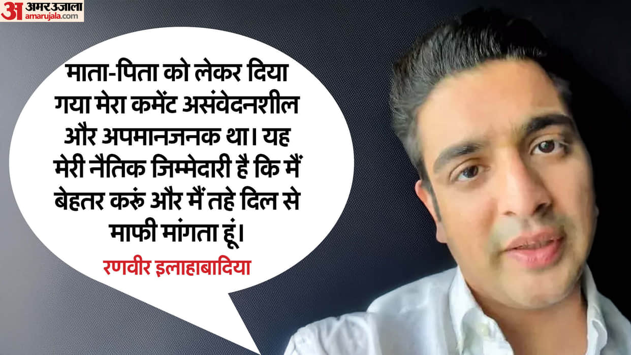 Ranveer Allahbadia Speaks Out Amid Controversy Some People Posed Patients to Threaten My Mother at Her Clinic