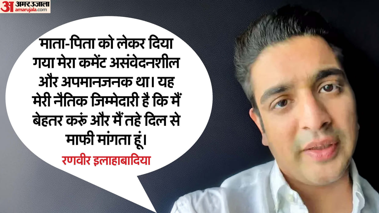 Ranveer Allahbadia Speaks Out Amid Controversy Some People Posed Patients to Threaten My Mother at Her Clinic