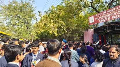 सीबीएसई बोर्ड परीक्षा